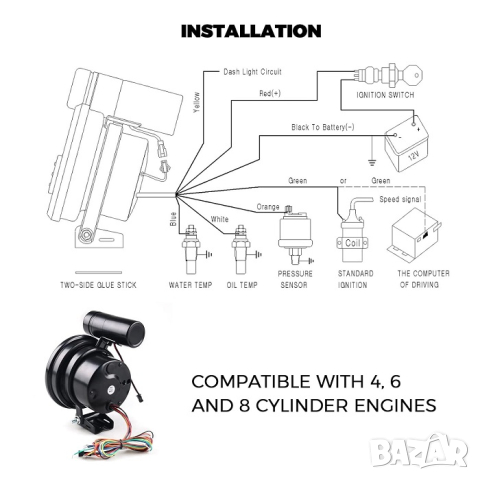 Измервателен уред 4 в 1, снимка 8 - Аксесоари и консумативи - 44636385