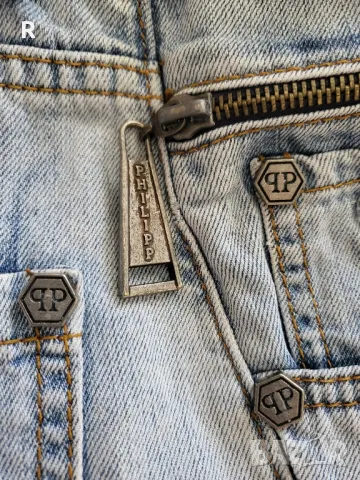 Мъжки дънки Филип Плейн , снимка 6 - Дънки - 47434922