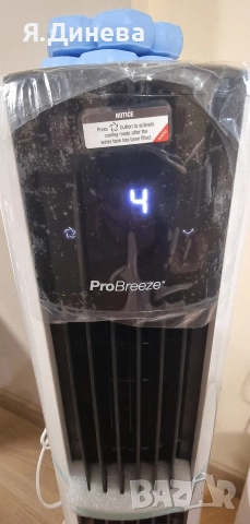 Охладител за въздух ProBreeze 65w , снимка 2 - Овлажнители и пречистватели за въздух - 52847073