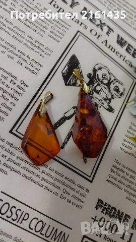 Висулки Балтийски кехлибар , снимка 2 - Колиета, медальони, синджири - 53462312