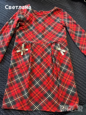 Рокля (6-8 години) H&M