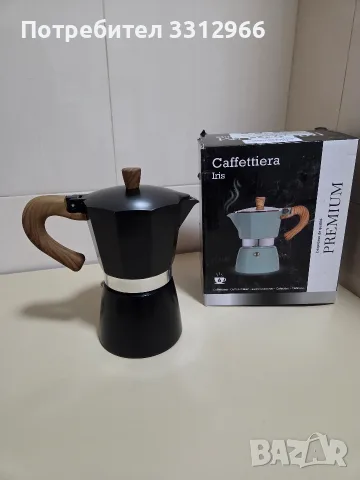 Чисто нова класическа кубинска кафеварка (мока кана) модел Caffettiera Iris Premium,