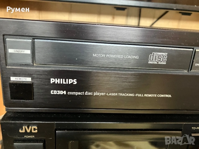 Philips cd 304