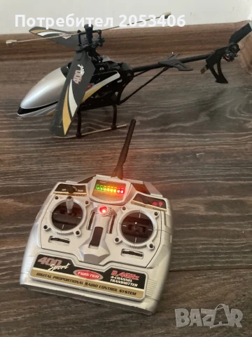 Въртолет, снимка 2 - Влакчета, самолети, хеликоптери - 51311425