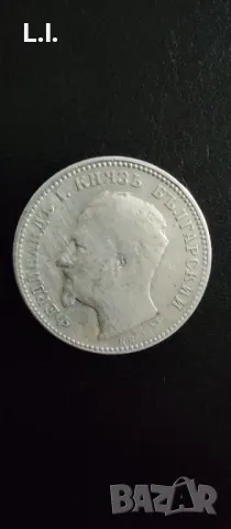 1 лев 1891 година , снимка 1