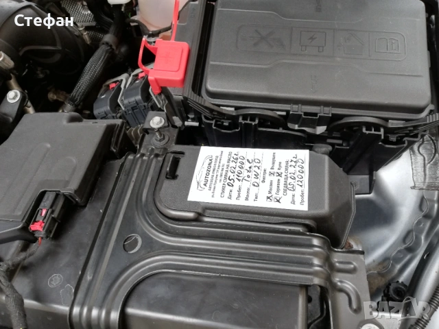 Opel Insignia 2021, снимка 9 - Автомобили и джипове - 53767709