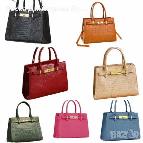 Дамска чанта с кроко текстура – изисканост и стил за всяка модерна жена