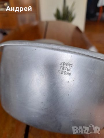 Стари Войнишки съдове за храна, снимка 6 - Антикварни и старинни предмети - 41386711