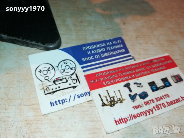 USA-MADE IN USA-ВОЕННА АНТИКА 0211211815, снимка 11 - Антикварни и старинни предмети - 34672708