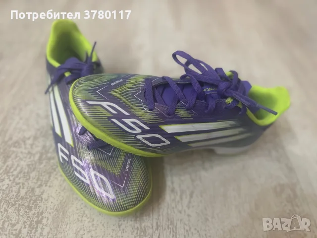 Футболни обувки Стоножки Adidas F50 - 36,5