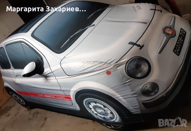Продавам дизайнерско покривало за Fiat 500 Abarth, снимка 4 - Аксесоари и консумативи - 49969536