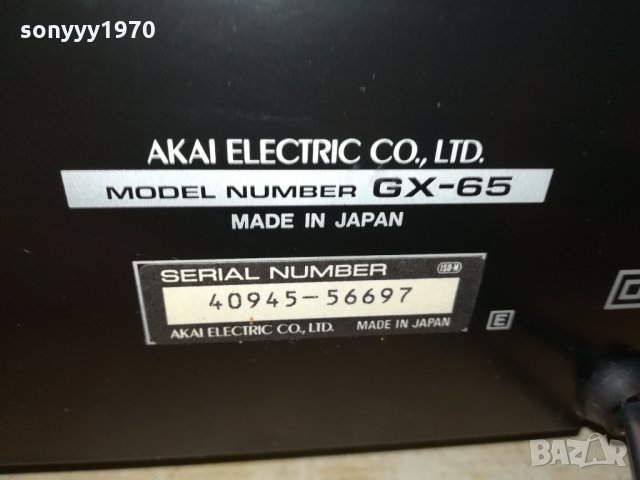поръчан-AKAI 3-HEAD ВНОС SWITZERLAND 2910210808, снимка 6 - Декове - 34618391