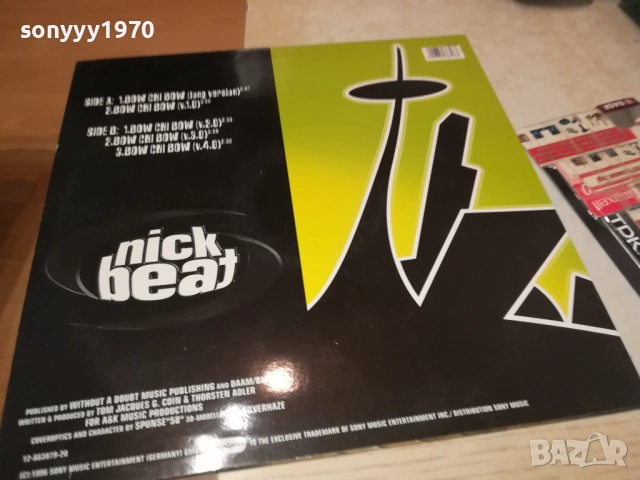 NICK BEAT-MADE IN GERMANY 2808251841, снимка 3 - Грамофонни плочи - 51526191