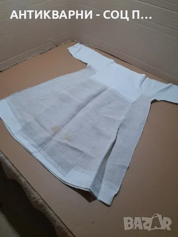 Стара Кенарена Риза  Нощница Носия.