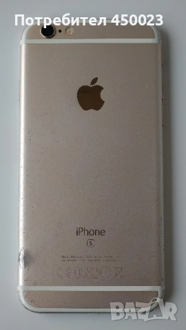 iPhone 6S, снимка 3 - Apple iPhone - 53509959