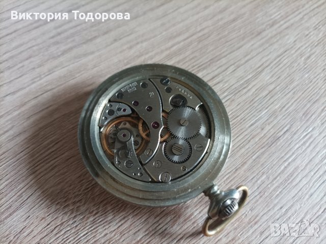 Джобен часовник Молния Сказ Об Урале, снимка 10 - Антикварни и старинни предмети - 44461575