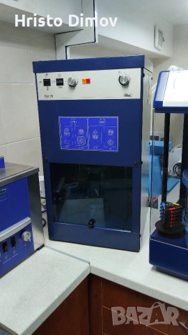 автоматична машина за почистване на часовници 