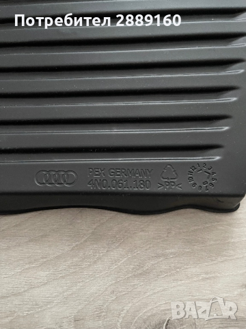 Оригинална гумена постелка за багажник за Audi A8 след 2018г, снимка 4 - Части - 44536333