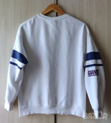 NFL New York Giants - мъжки суичър 2XS, снимка 2 - Суичъри - 48357995