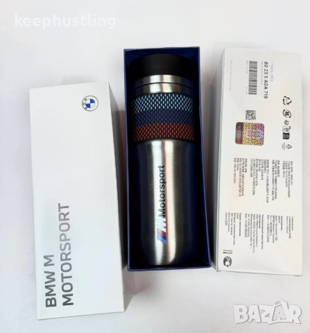 BMW M Motorsport Модерна Лимитирана Термо Чаша / Бутилка 450 мл, снимка 5 - Термоси - 53741646