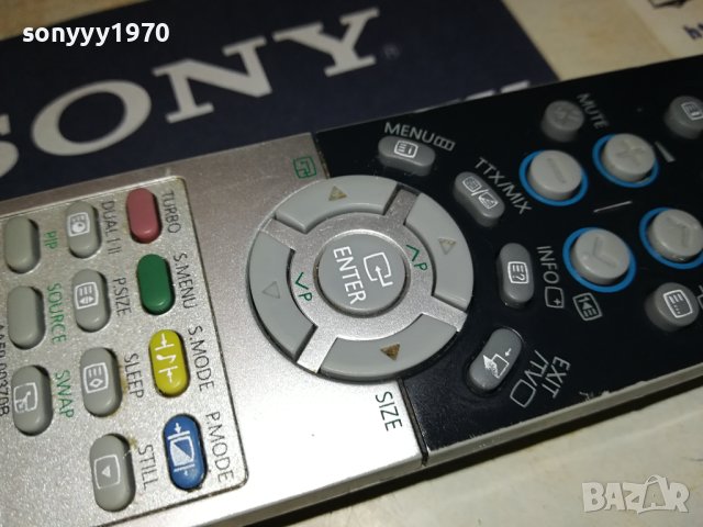 SAMSUNG REMOTE CONTROL 2106231130, снимка 5 - Дистанционни - 41305920