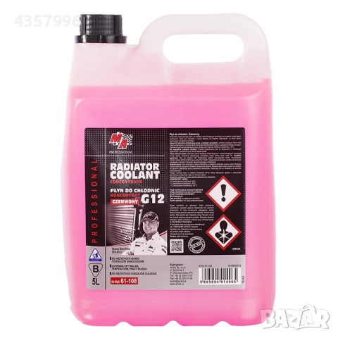 Антифриз 5л. концентрат Moje Auto, снимка 3 - Аксесоари и консумативи - 51695746