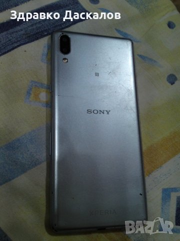 Sony Xperia L3 L3312, снимка 4 - Sony - 41167021