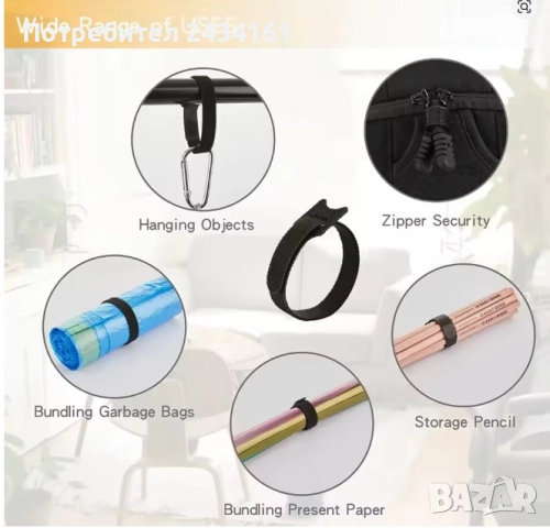 Епоксидно лепило, лепенки и връзки, снимка 10 - Лепила и силикон - 48098572