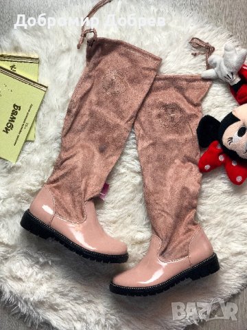 Разпродажба на детски боти, снимка 11 - Детски боти и ботуши - 38950463