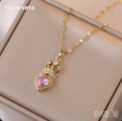 Колие „Royal Pink Heart“ – медицинска стомана с 18К позлата