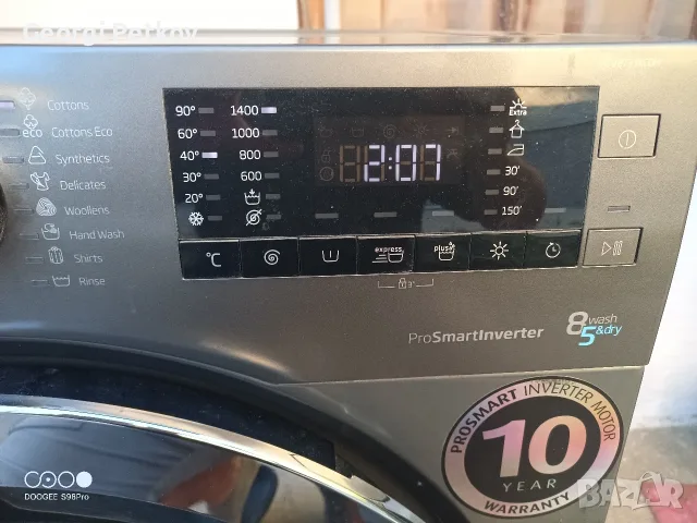Beko пералня с сушилня , снимка 2 - Перални - 55962641