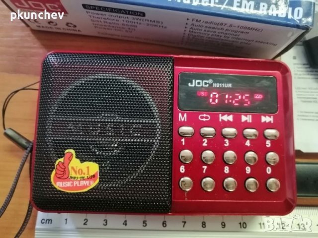 FM радио с Bluetooth, USB, MicroSD card