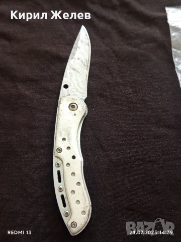 Джобен нож здрав метален много красив 42387