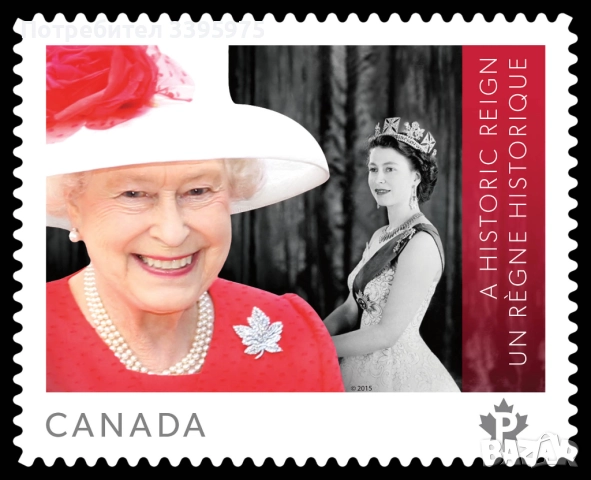 Канадска марка Кралица Елизабет II, нова, неизползвана и други