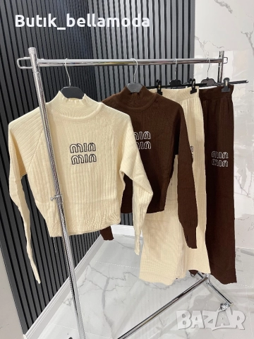 Дамски сет Мио , снимка 12 - Спортни екипи - 52094839