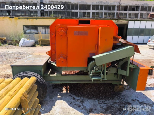 Белачка за кора на трупи и ритловици, снимка 3 - Други машини и части - 51221859