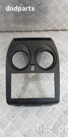 Интериорна конзола Nissan Qashqai 2012г.	