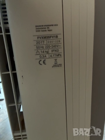 Климатици Daikin - подови - за части, снимка 7 - Климатици - 53536593