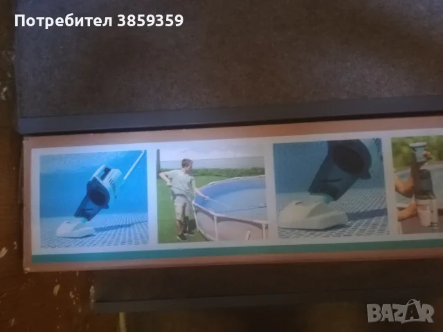 Aкумулираща помпа за почистване на басейни
