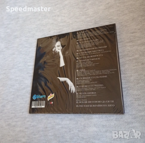 Мирослава Кацарова - My Cinema, снимка 2 - CD дискове - 53851408