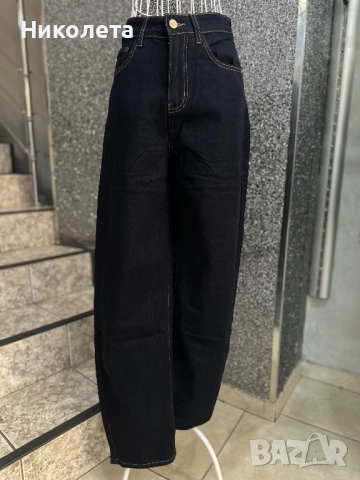 Дънков комплект , снимка 3 - Комплекти - 51581934