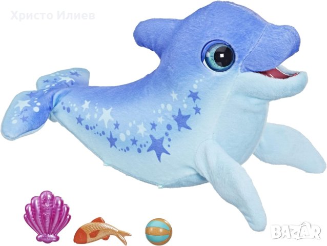 Интерактивна играчка Делфин риба над 80 звука и реакции Hasbro FurReal, снимка 2 - Музикални играчки - 44259693