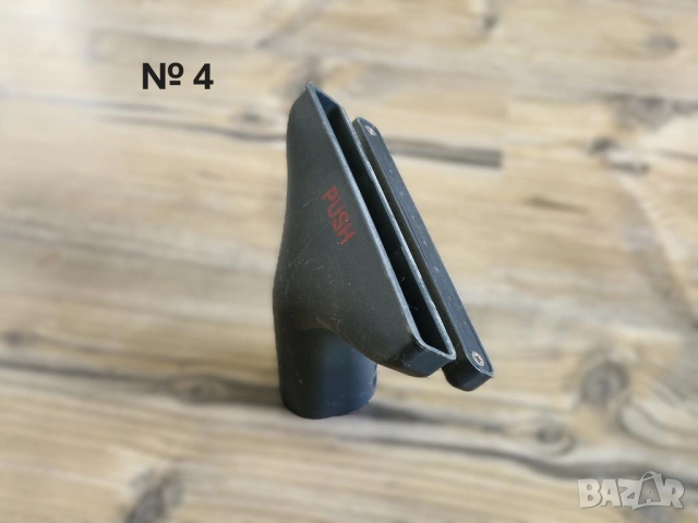 Четки за прахосмукачка Zepter tuttoJebbo, снимка 5 - Прахосмукачки - 52029506