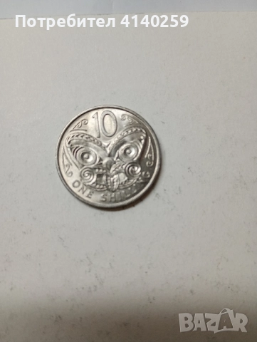 Нова Зеландия монети лот 1967 г , снимка 3 - Нумизматика и бонистика - 51523730