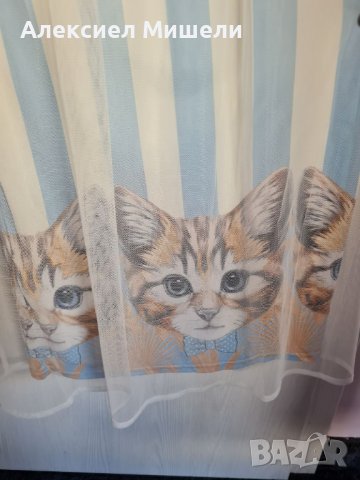 Лятна рокля Wagoon, Paris, снимка 3 - Рокли - 41564333