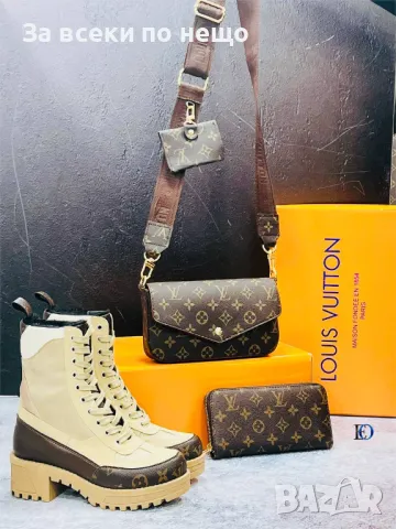 Louis Vuitton Дамски Комплект - Боти, Чанта, Портмоне Код D1628, снимка 8 - Чанти - 48723978