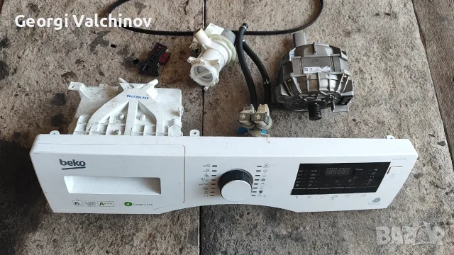 Пералня Беко Beko на части, снимка 9 - Перални - 55784863