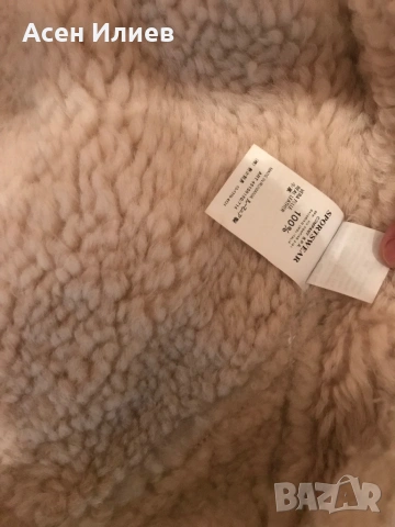 Мъжко яке естествена кожа, снимка 3 - Якета - 53346205