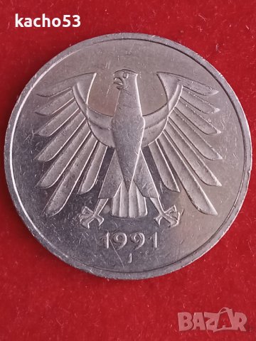 5 марки 1991 г. J - ФРГ., снимка 2 - Нумизматика и бонистика - 39753096