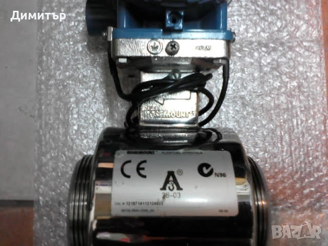 ROSEMOUNT Дебитомер за измерване на течности Germany , снимка 8 - Резервни части за машини - 22491114